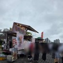 시립금호어린이집-1구간 | 심장마비 올 뻔! 수원 KT vs 울산 현대모비스 연장 혈투 직관 승리!