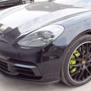 드림카자동차공업사 이미지