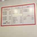 청심카센터