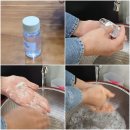 파마시쿱약사협동조합연합회 | 쓰리맘 약산성 물비누(역성비누) 개발과정