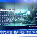법무법인서한 이미지