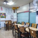 제주세호해장국 이미지