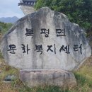 남파랑카페 이미지