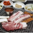 산정식당 이미지