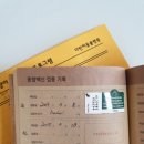 다빈치동물병원 이미지