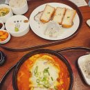 낙성대 돈까스 맛집 시올돈 솔직 후기 (주차 정보)