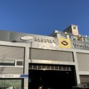 삼성자동차종합정비 이미지