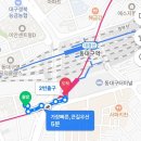 우방신세계타운경로당 | 대구 동구 임장기록1 동대구역 우방아이유쉘아파트