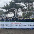 정화산업 이미지