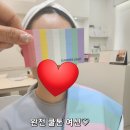 아이 퍼스널 뷰티샵 이미지