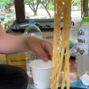 자두마을 이미지