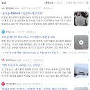 내남가스