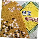 인효(주) 이미지