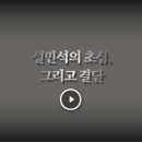 커넥트디 이미지