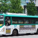 대명슈퍼 이미지