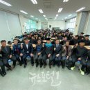 광적노인대학 이미지