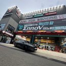 장성점현대자동차 이미지