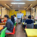 하얀세상 | 등촌역 이용성국수 동절기 하얀굴짬뽕 먹은 후기!!