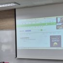 프랑스어 | [을지로 프랑스어 준비] 프랑스어 김정란쌤이 왜 유명한지 알겠네!파고다종로 프랑스어 수강 후기 ✨