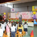 쌘뽈유치원