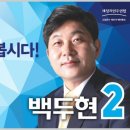 마암면보건지소 이미지