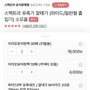 한나여성의원 이미지