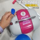 제이엘파트너스 - 수성구 달구벌대로 3294 | 뎁스 풍선 인플레이터 사용 후기｜풍선창업 초보가 직접 써본 장단점