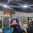 돌섬수산 이미지