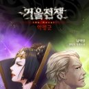 (주)조이캐스트 이미지