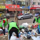 원곡동 행정복지센터 이미지