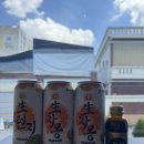 무주구천동캠핑장 | 무주 제제캠프(구.무주구천동캠핑장) 캠핑장｜계곡 물놀이 가능한 애견동반 그늘많은 캠핑장