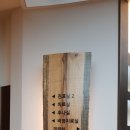 허혁한의원 이미지