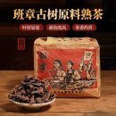 삼향-7 이미지