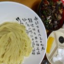 대가복해춘 이미지