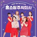 주식회사 이미지