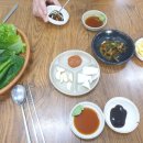 미리네장어구이 네이버블로그