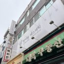 한여울 | 건대에스테틱 추천, 30대 여성의 얼굴 리프팅 관리 후기 한여울에스테틱