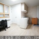 낙성대동-30 이미지