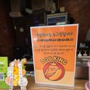 탄현로 | 평택 송탄 핫도그 맛집 추천｜가성비 최고 도그킹 방문 후기