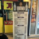 하 쿠시 맨 이미지