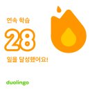 (주)애니듀 | 제발 지옥같은 여기서 날 꺼내줘