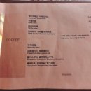 그루잠 이미지