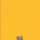 씨유(CU)경산계양주공점 | [행운1082]로또1081회 분석 1082회 예상번호?