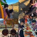 영화농산물 | 양평 촌캉스 외갓집 체험마을 1박2일 삼시세끼 다주는 이색데이트 농촌체험 후기