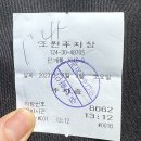 유디치과의원 | [유디치과] : 유디수원치과의원