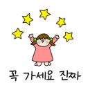 효원가든 이미지