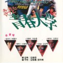 사랑 DOG 차지 이미지