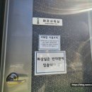 까사스위스 캠핑장 이미지