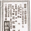 성보소극장