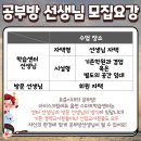 해밀아이스크림